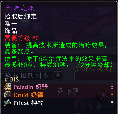 QQ图片20191226171751 (1).png